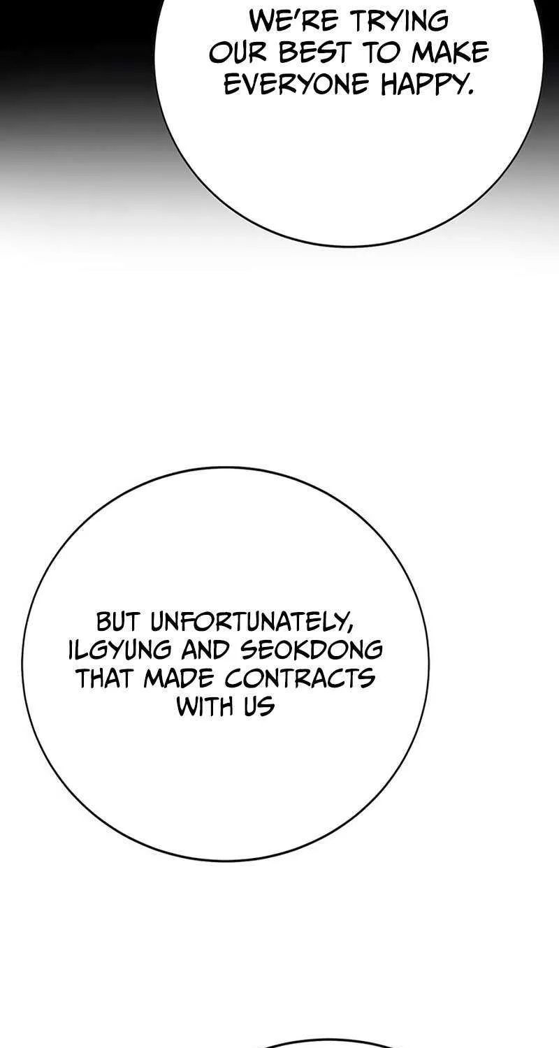 High School Conquest: War Against the Bullies Chapter 39 page 12 - 