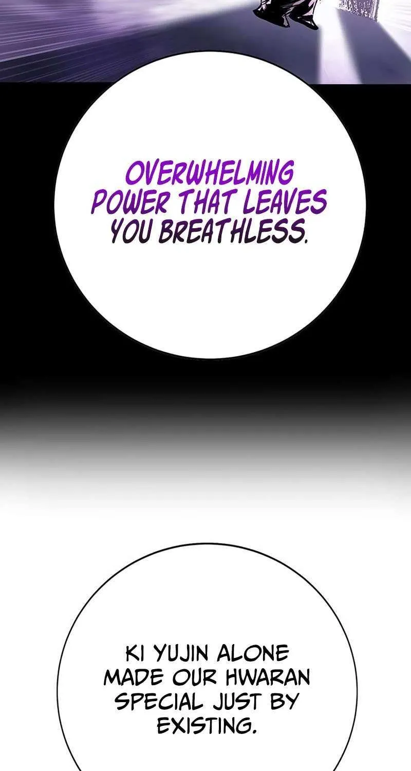 High School Conquest: War Against the Bullies Chapter 39 page 123 - 