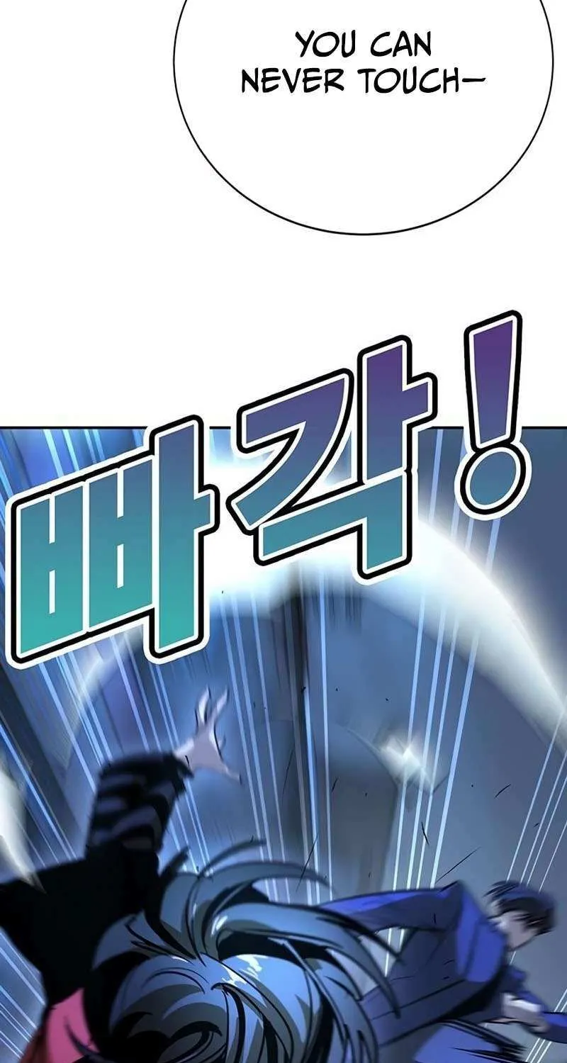 High School Conquest: War Against the Bullies Chapter 39 page 138 - 