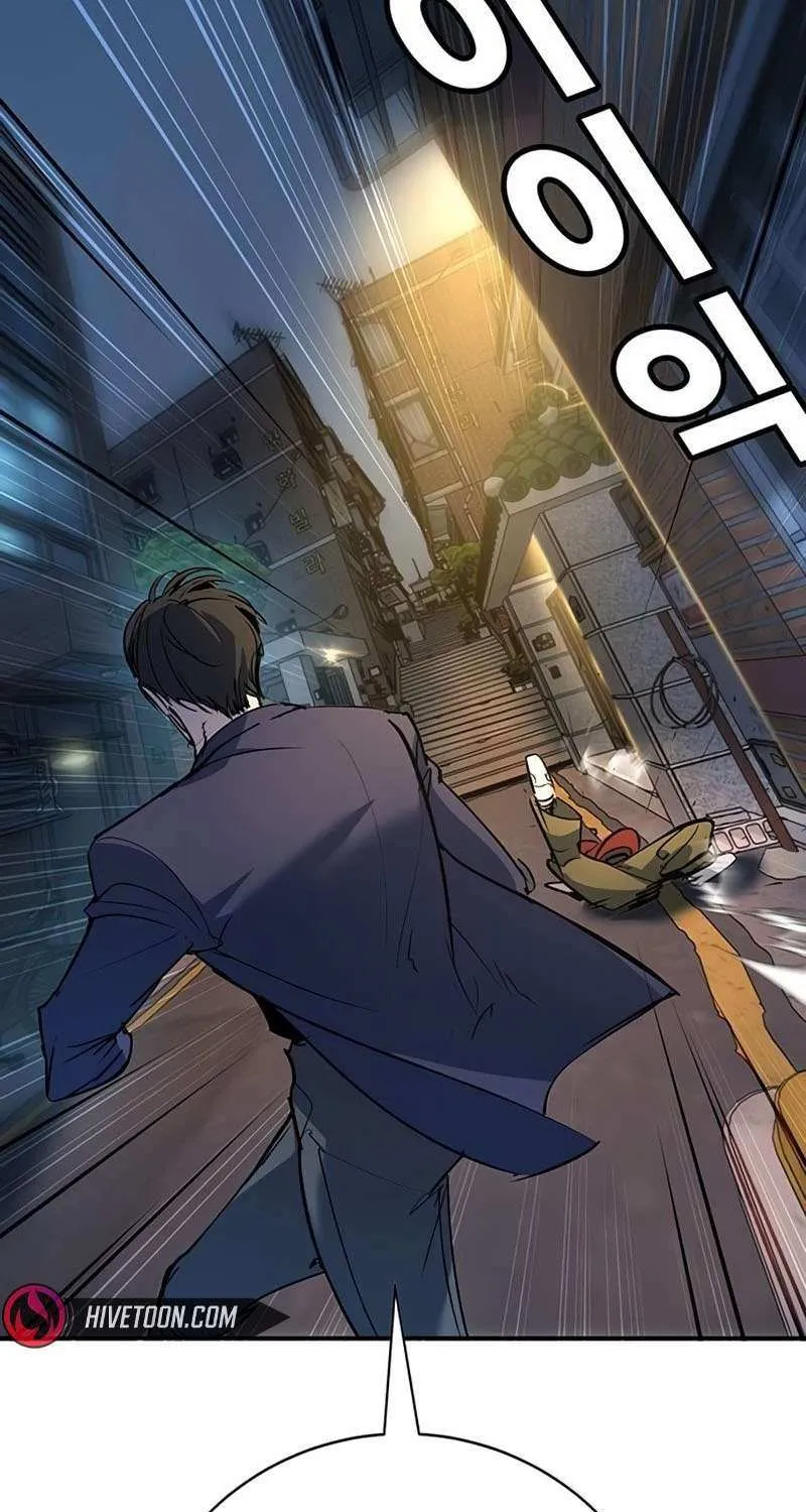 High School Conquest: War Against the Bullies Chapter 39 page 140 - 