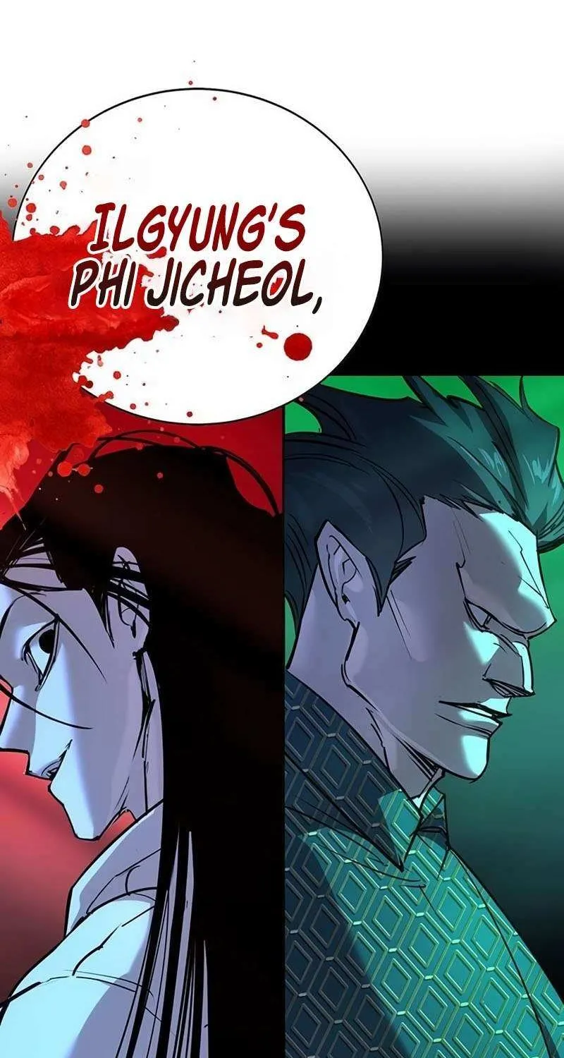 High School Conquest: War Against the Bullies Chapter 39 page 16 - 