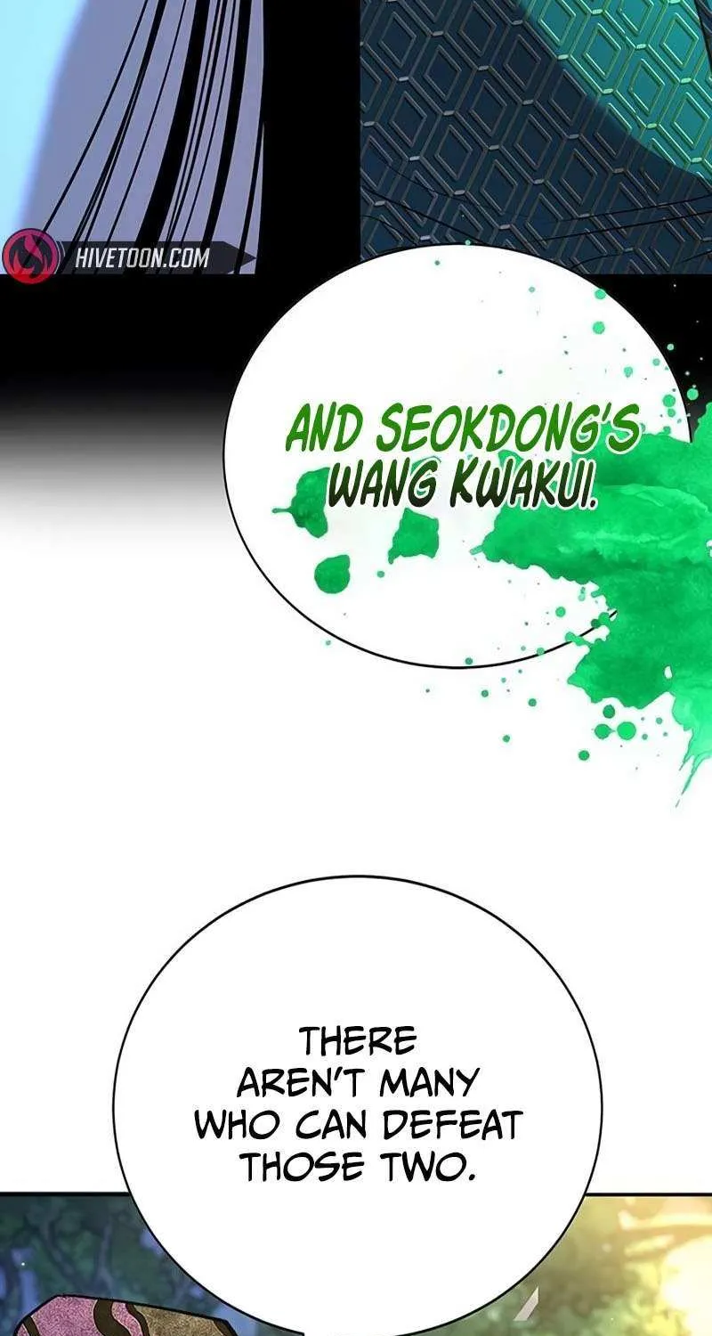 High School Conquest: War Against the Bullies Chapter 39 page 17 - 