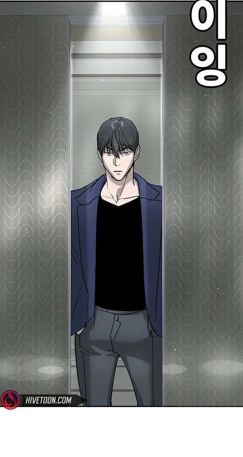 High School Conquest: War Against the Bullies Chapter 39 page 161 - 