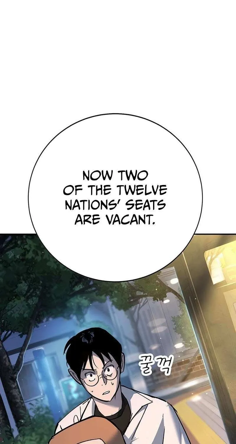 High School Conquest: War Against the Bullies Chapter 39 page 20 - 