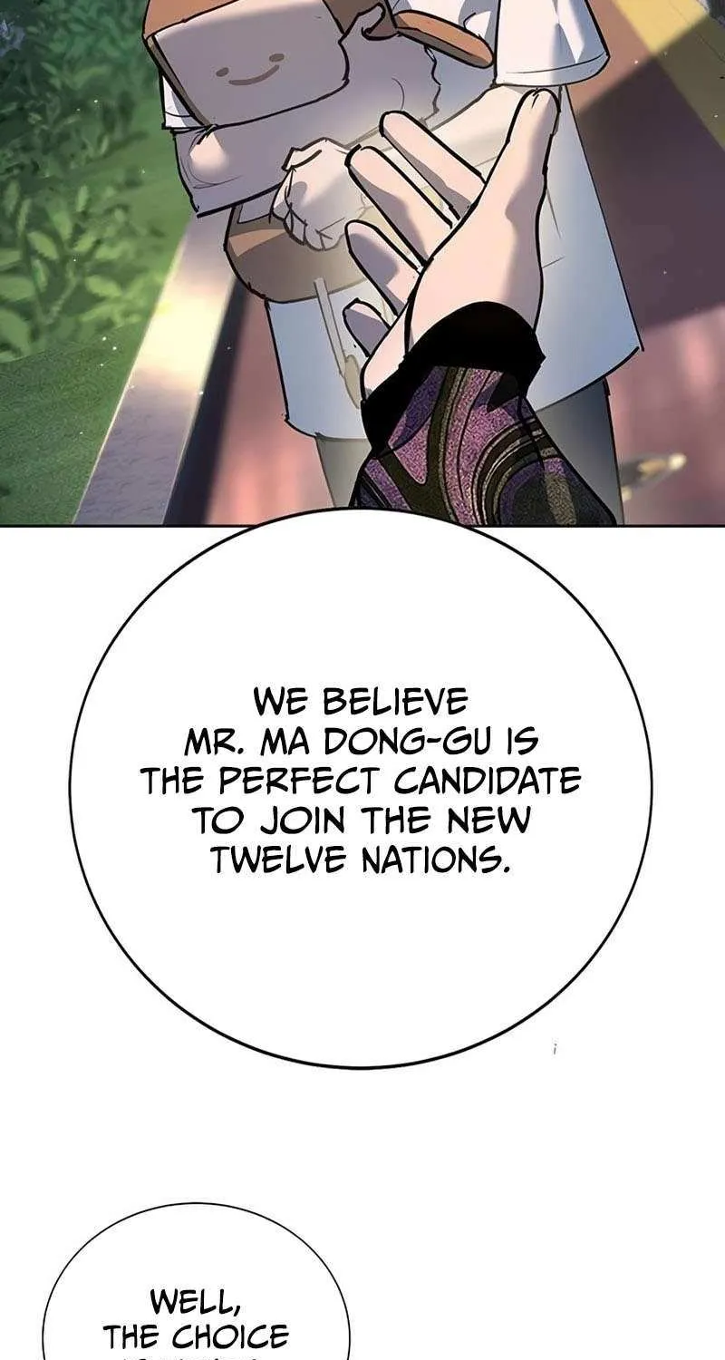 High School Conquest: War Against the Bullies Chapter 39 page 21 - 