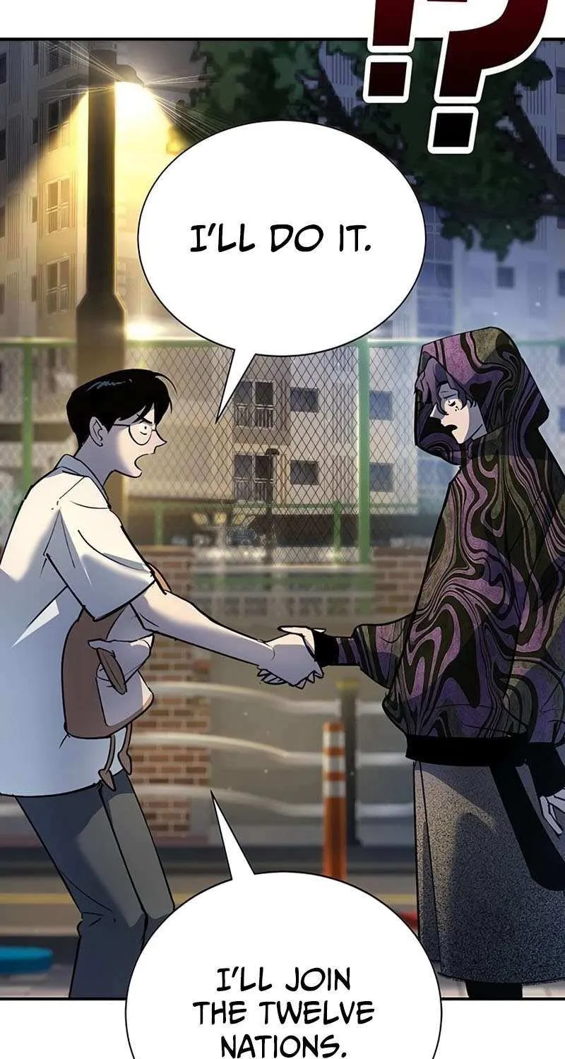 High School Conquest: War Against the Bullies Chapter 39 page 25 - 