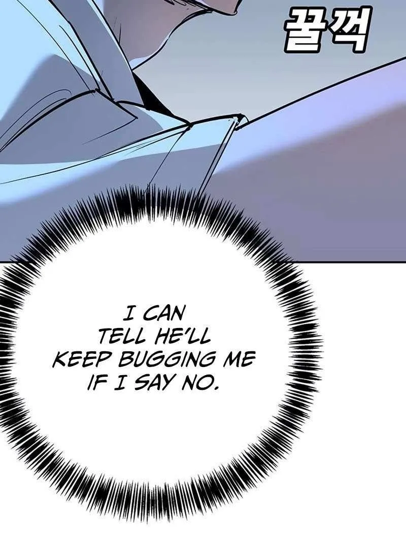 High School Conquest: War Against the Bullies Chapter 39 page 27 - 