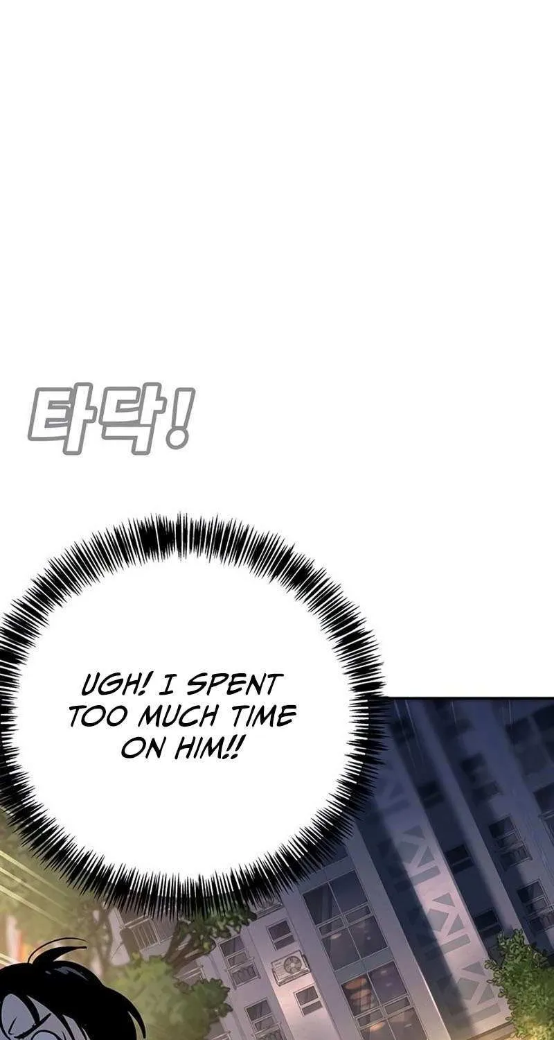 High School Conquest: War Against the Bullies Chapter 39 page 31 - 