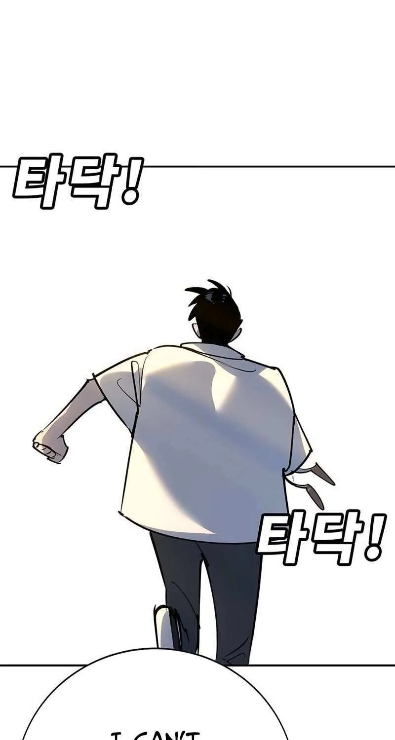 High School Conquest: War Against the Bullies Chapter 39 page 36 - 