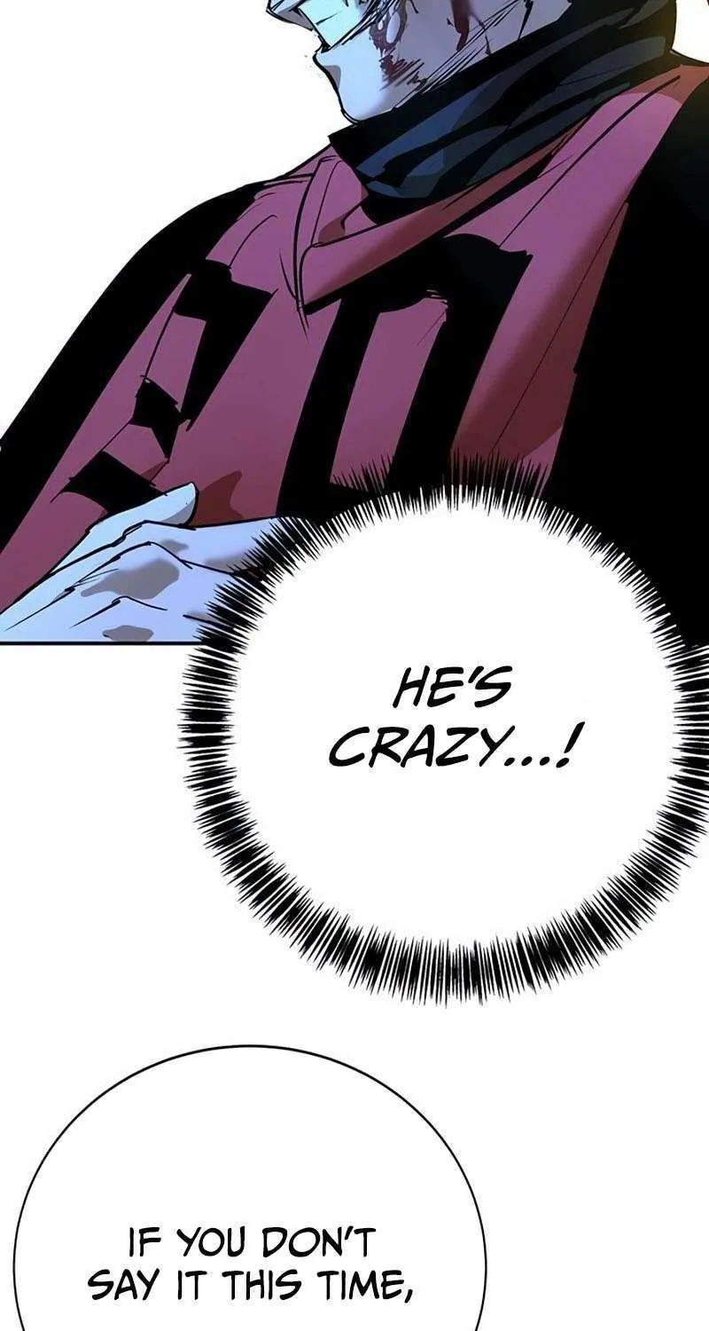 High School Conquest: War Against the Bullies Chapter 39 page 46 - 