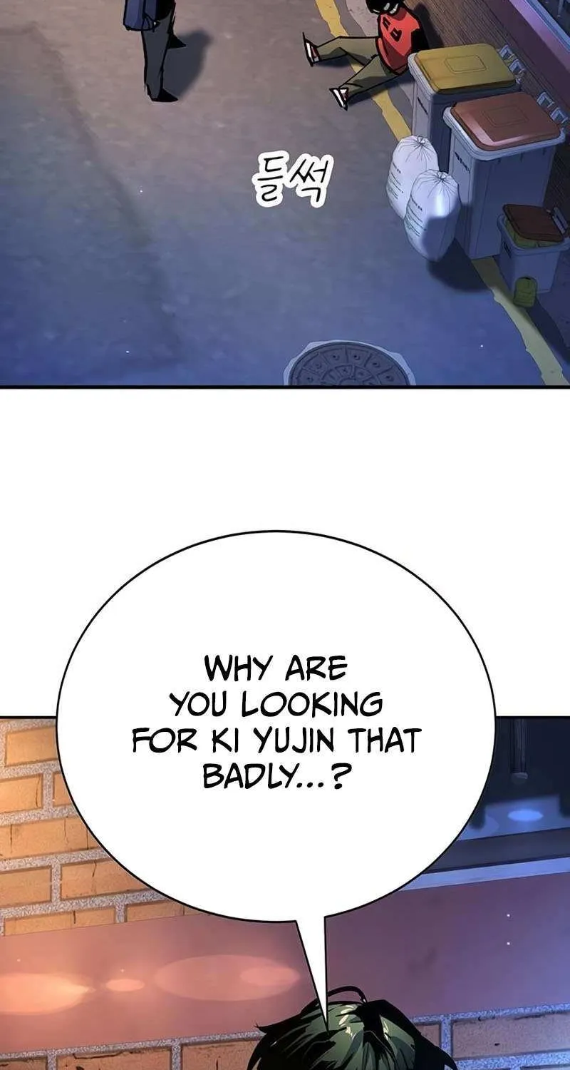 High School Conquest: War Against the Bullies Chapter 39 page 51 - 