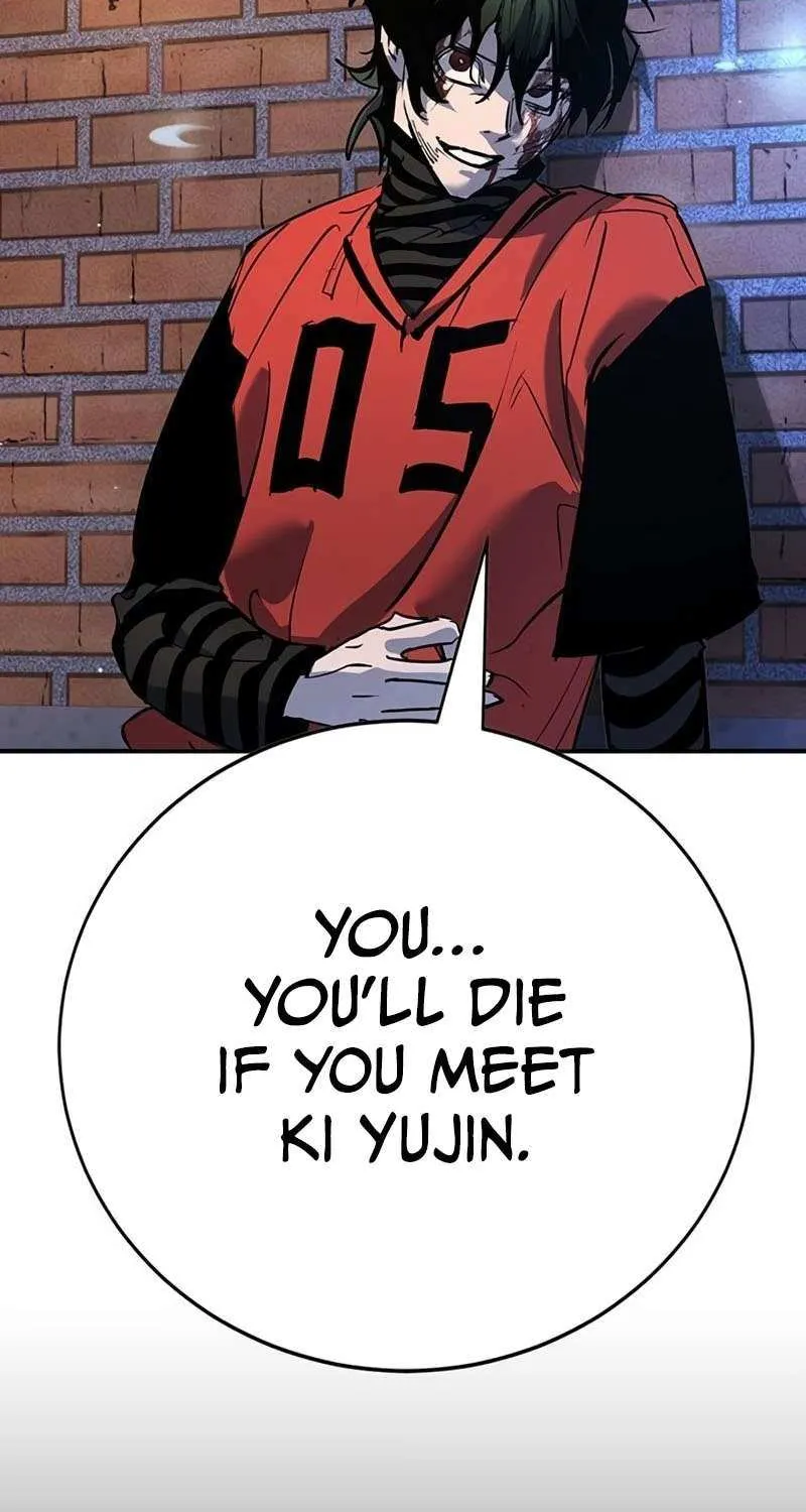 High School Conquest: War Against the Bullies Chapter 39 page 52 - 