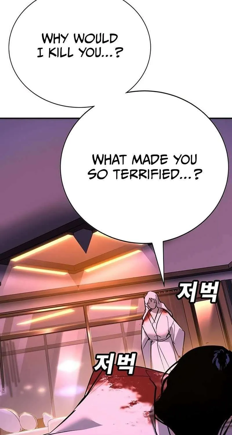 High School Conquest: War Against the Bullies Chapter 39 page 70 - 