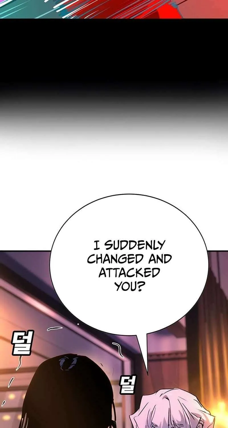 High School Conquest: War Against the Bullies Chapter 39 page 84 - 