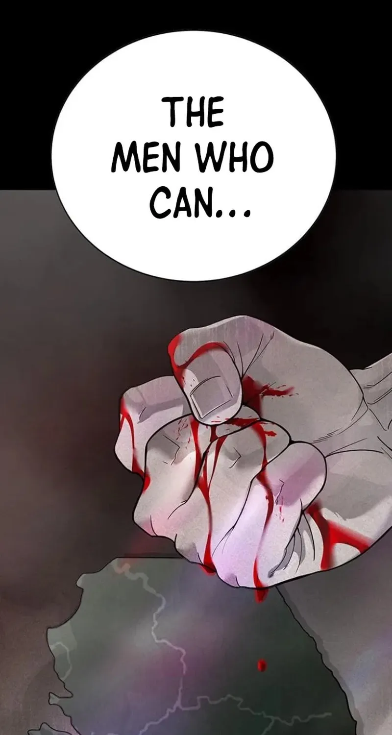 High School Conquest: War Against the Bullies Chapter 4 page 2 - 