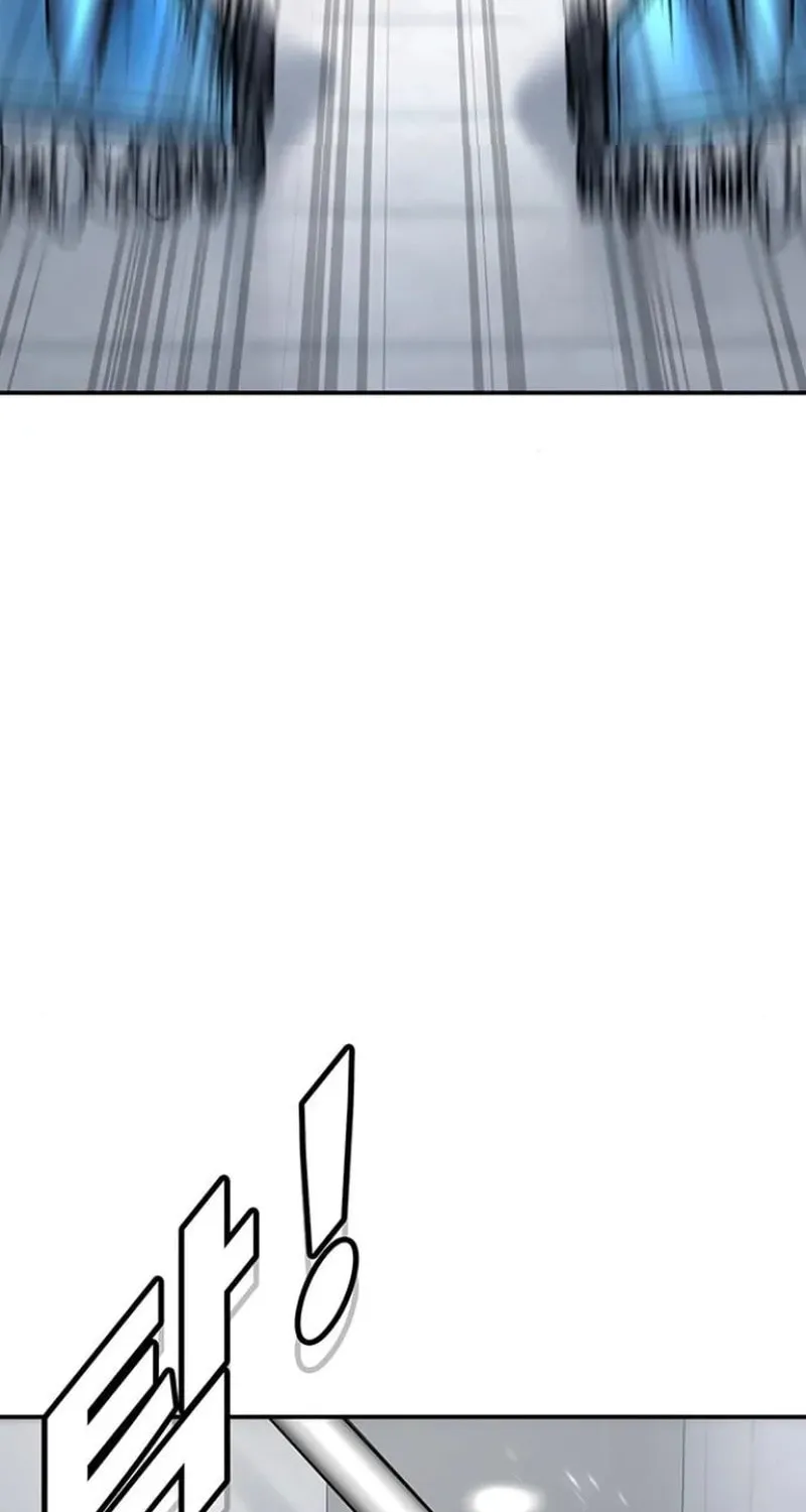 High School Conquest: War Against the Bullies Chapter 4 page 11 - 