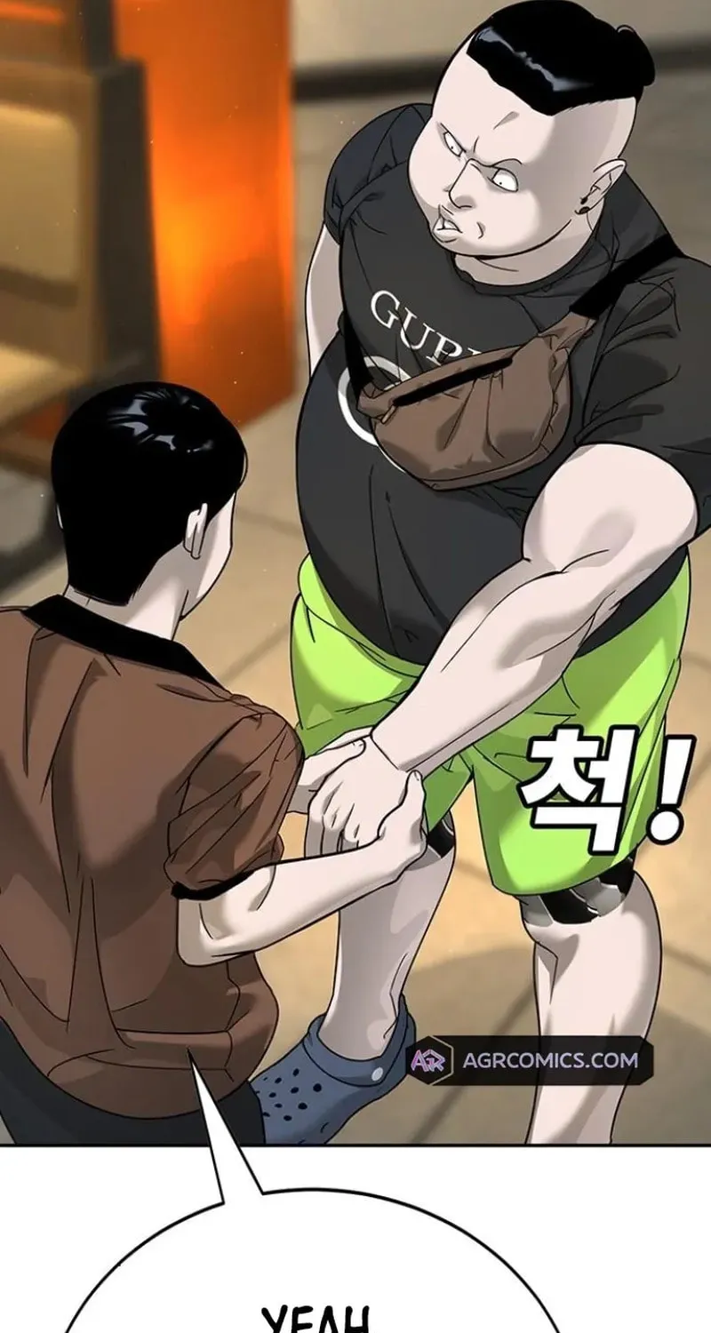 High School Conquest: War Against the Bullies Chapter 4 page 108 - 