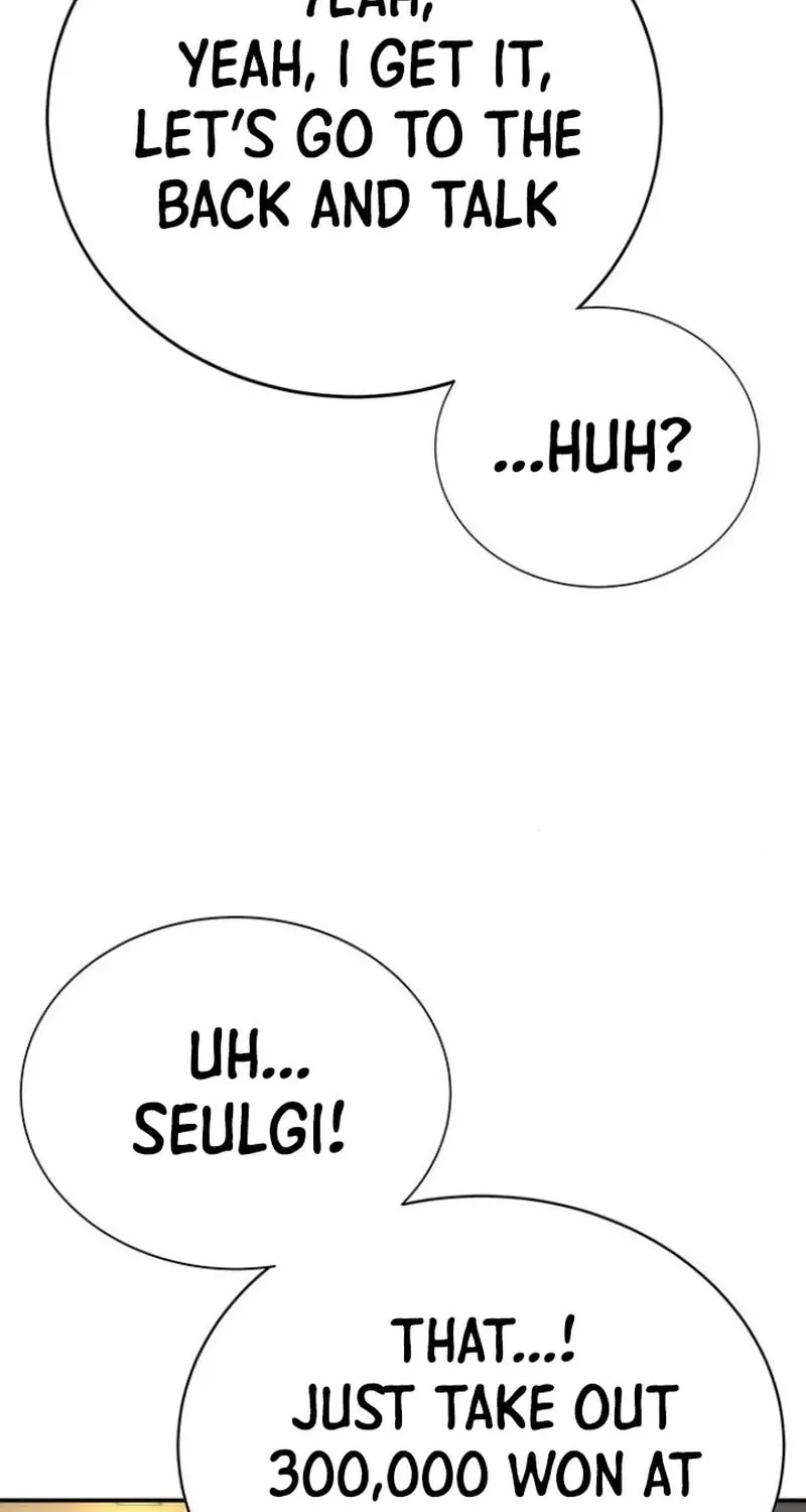 High School Conquest: War Against the Bullies Chapter 4 page 109 - 