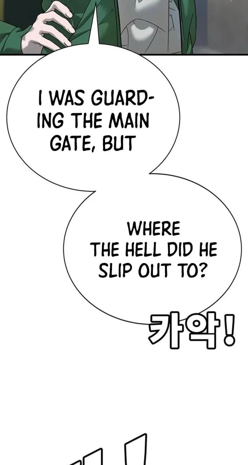 High School Conquest: War Against the Bullies Chapter 4 page 124 - 