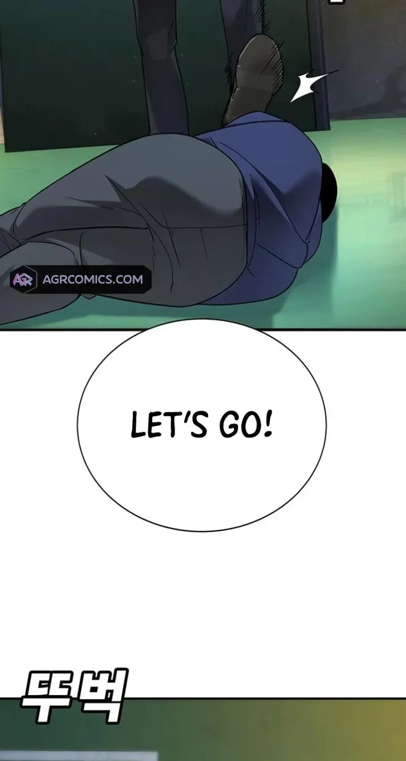 High School Conquest: War Against the Bullies Chapter 4 page 127 - 
