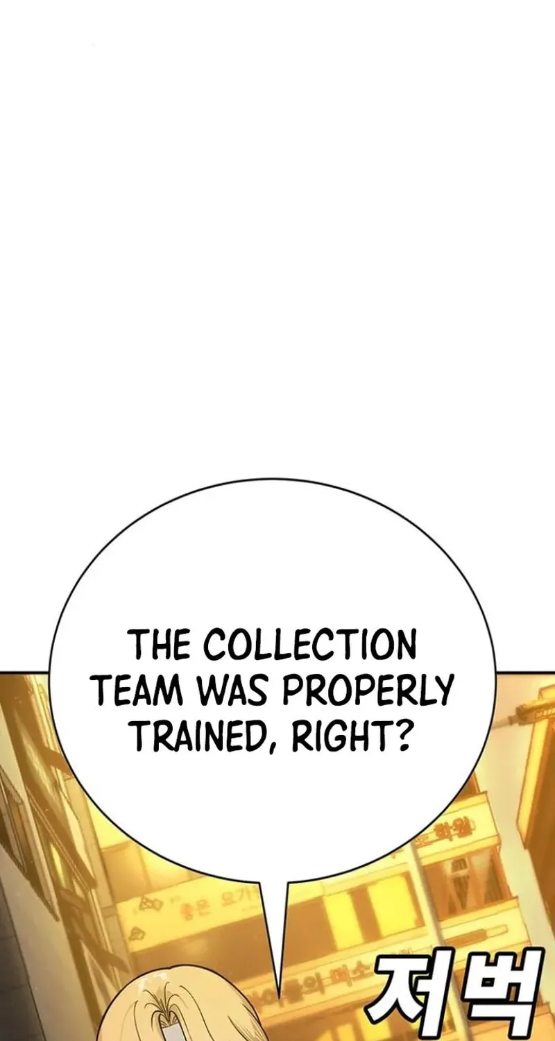 High School Conquest: War Against the Bullies Chapter 4 page 131 - 