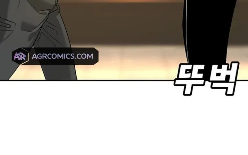 High School Conquest: War Against the Bullies Chapter 4 page 139 - 
