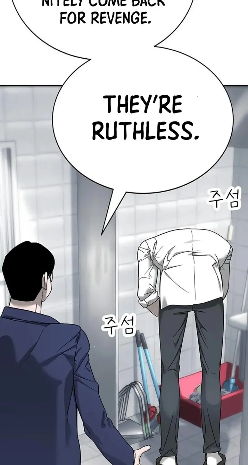 High School Conquest: War Against the Bullies Chapter 4 page 19 - 