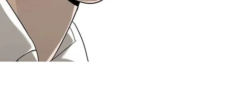 High School Conquest: War Against the Bullies Chapter 4 page 184 - 