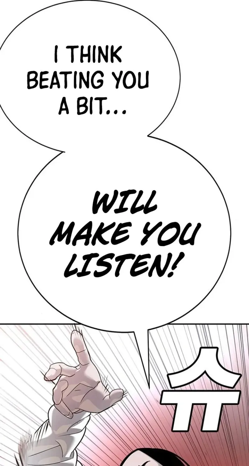 High School Conquest: War Against the Bullies Chapter 4 page 190 - 
