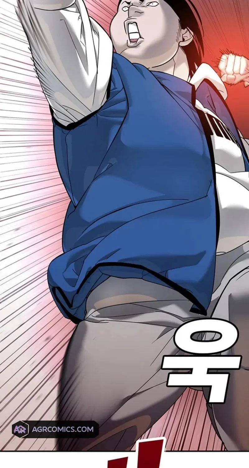 High School Conquest: War Against the Bullies Chapter 4 page 191 - 
