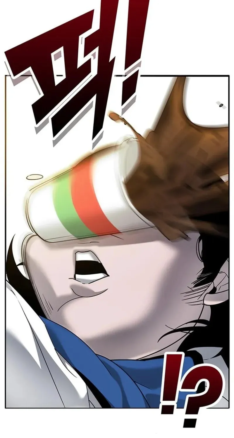 High School Conquest: War Against the Bullies Chapter 4 page 192 - 