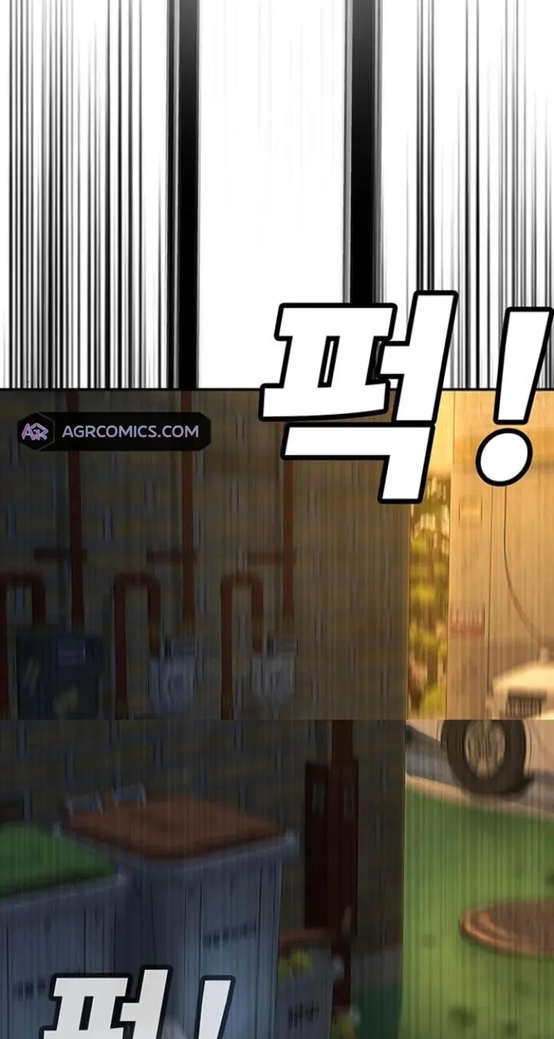 High School Conquest: War Against the Bullies Chapter 4 page 204 - 