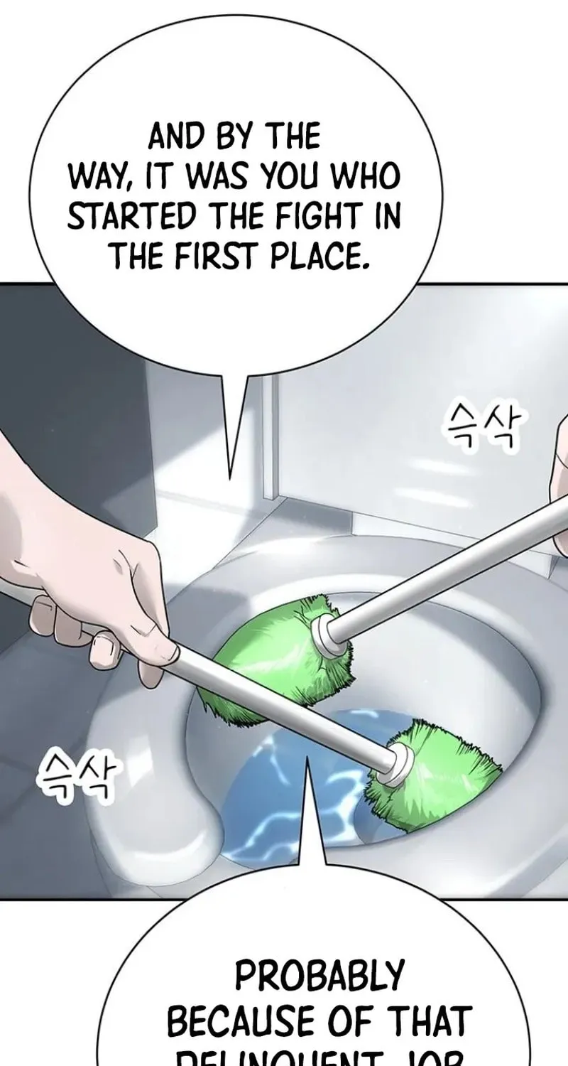 High School Conquest: War Against the Bullies Chapter 4 page 22 - 