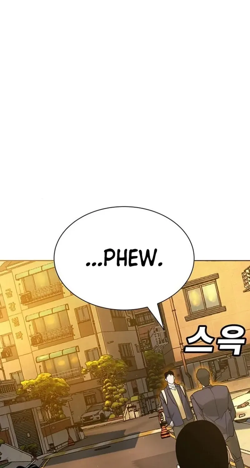 High School Conquest: War Against the Bullies Chapter 4 page 212 - 
