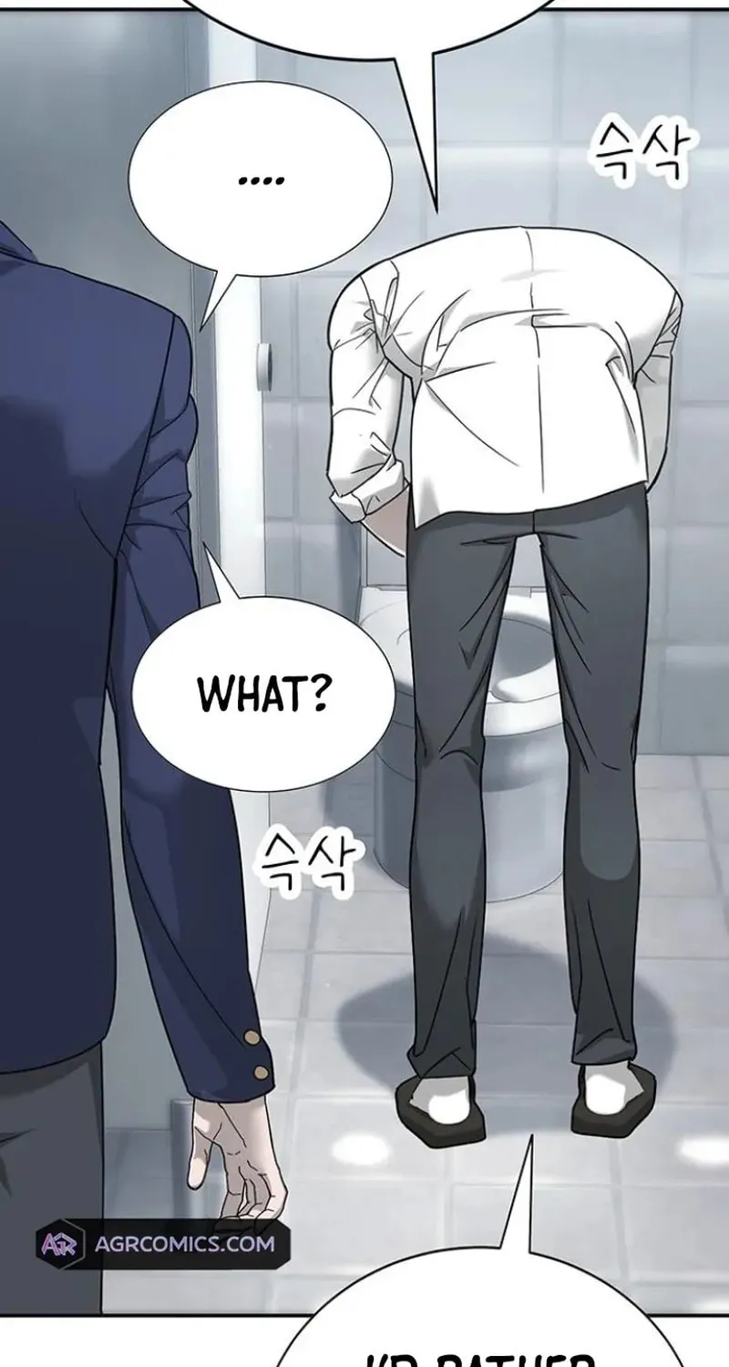 High School Conquest: War Against the Bullies Chapter 4 page 24 - 