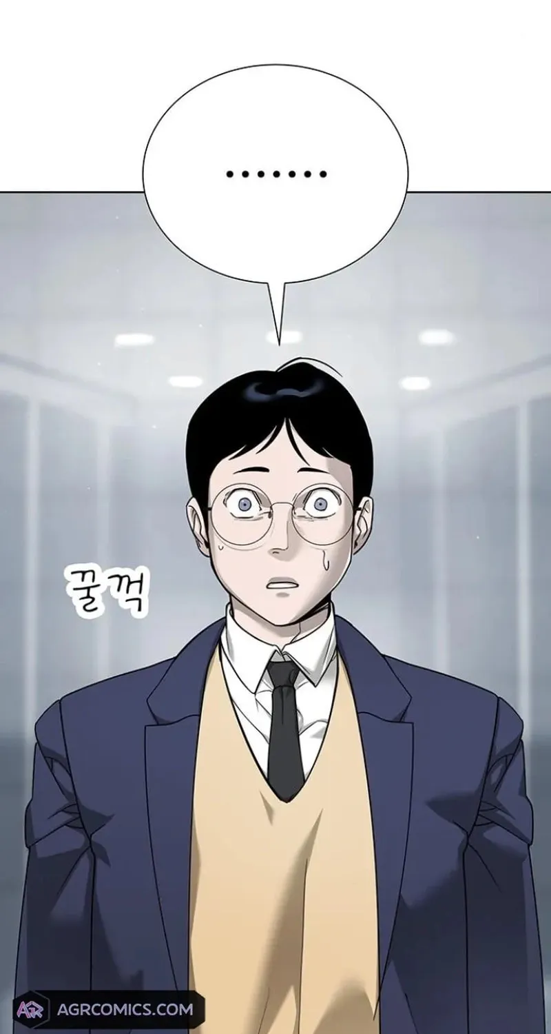 High School Conquest: War Against the Bullies Chapter 4 page 30 - 