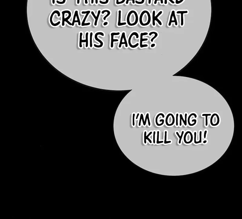 High School Conquest: War Against the Bullies Chapter 4 page 38 - 