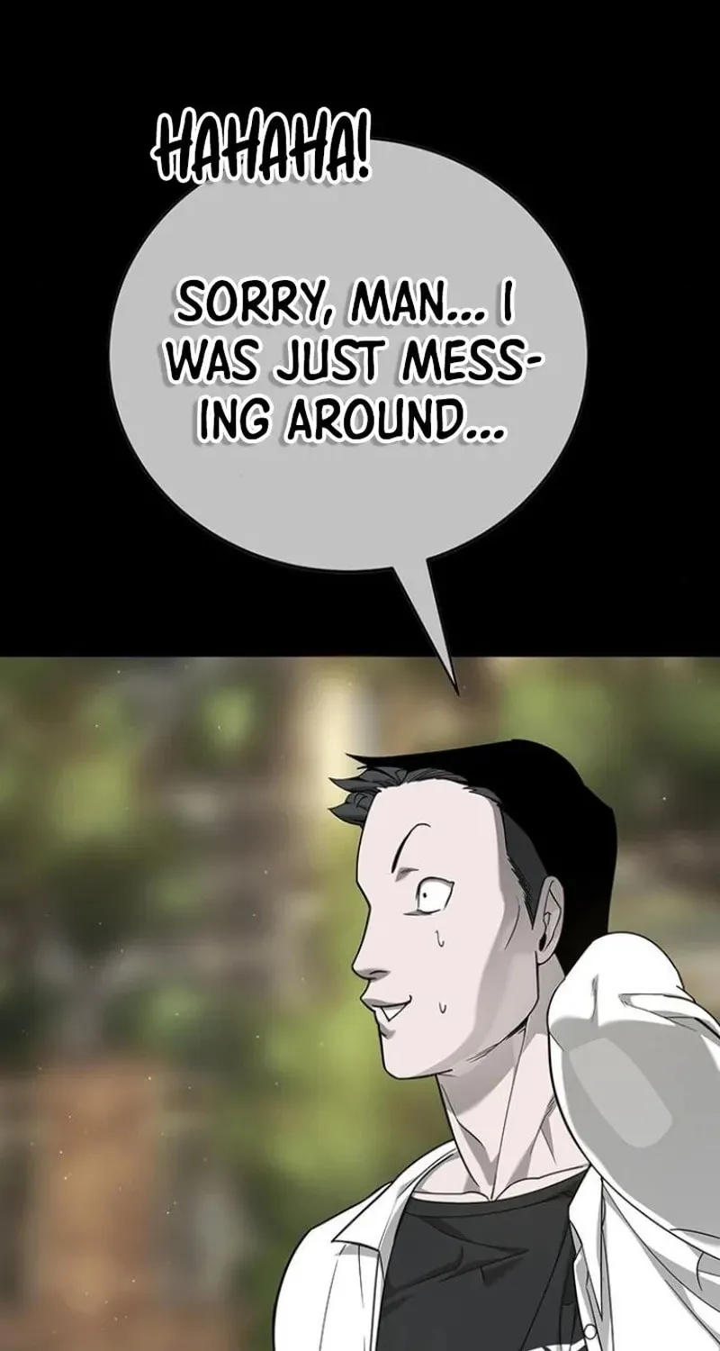 High School Conquest: War Against the Bullies Chapter 4 page 41 - 