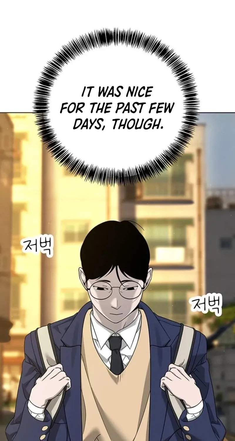 High School Conquest: War Against the Bullies Chapter 4 page 43 - 