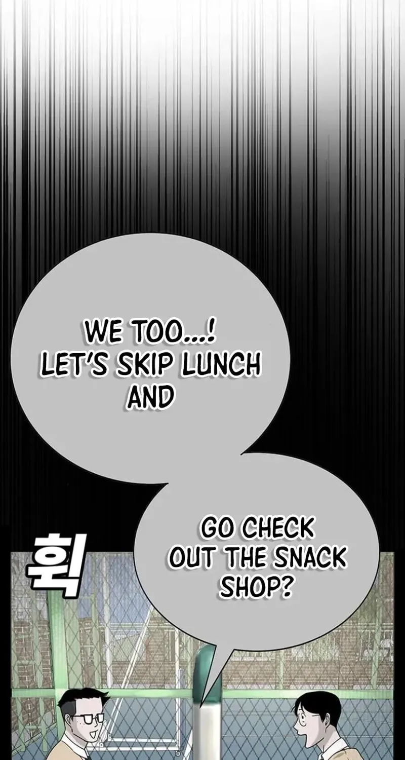 High School Conquest: War Against the Bullies Chapter 4 page 45 - 
