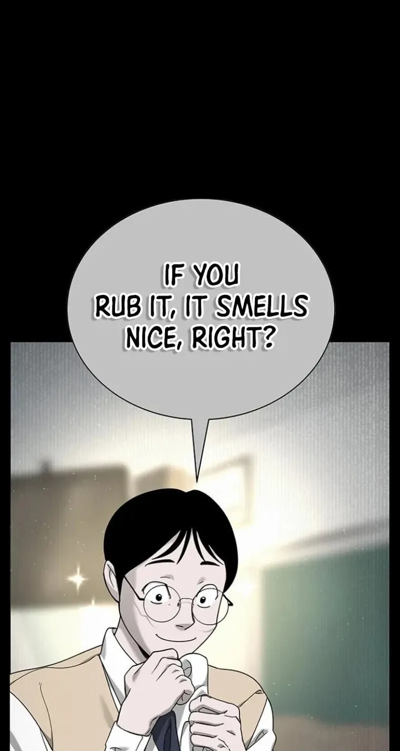 High School Conquest: War Against the Bullies Chapter 4 page 48 - 