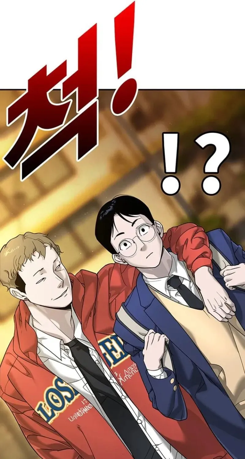 High School Conquest: War Against the Bullies Chapter 4 page 55 - 