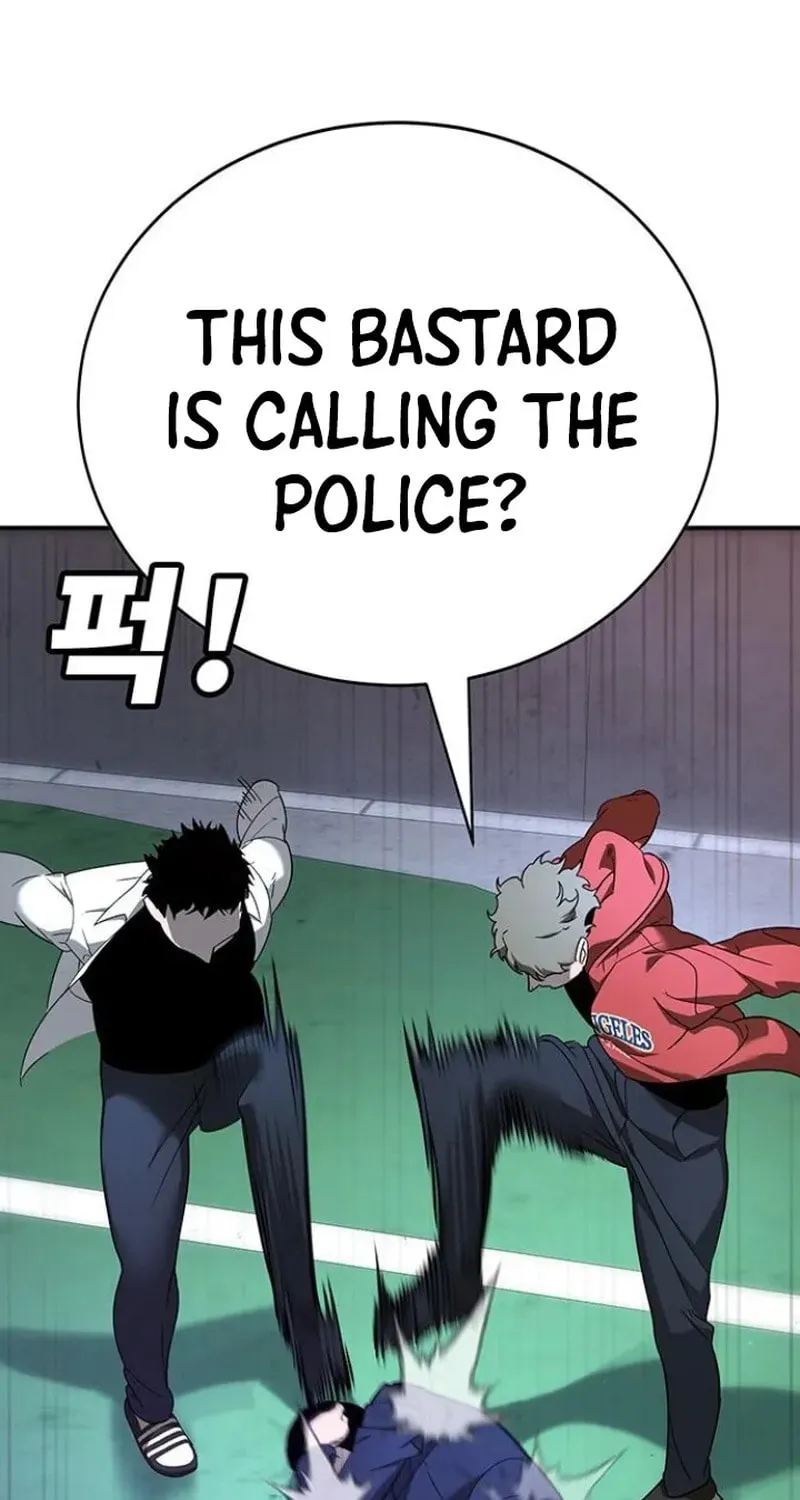 High School Conquest: War Against the Bullies Chapter 4 page 81 - 