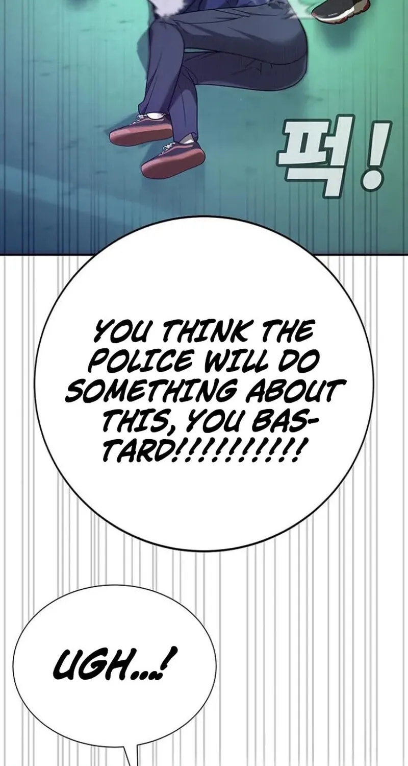 High School Conquest: War Against the Bullies Chapter 4 page 82 - 