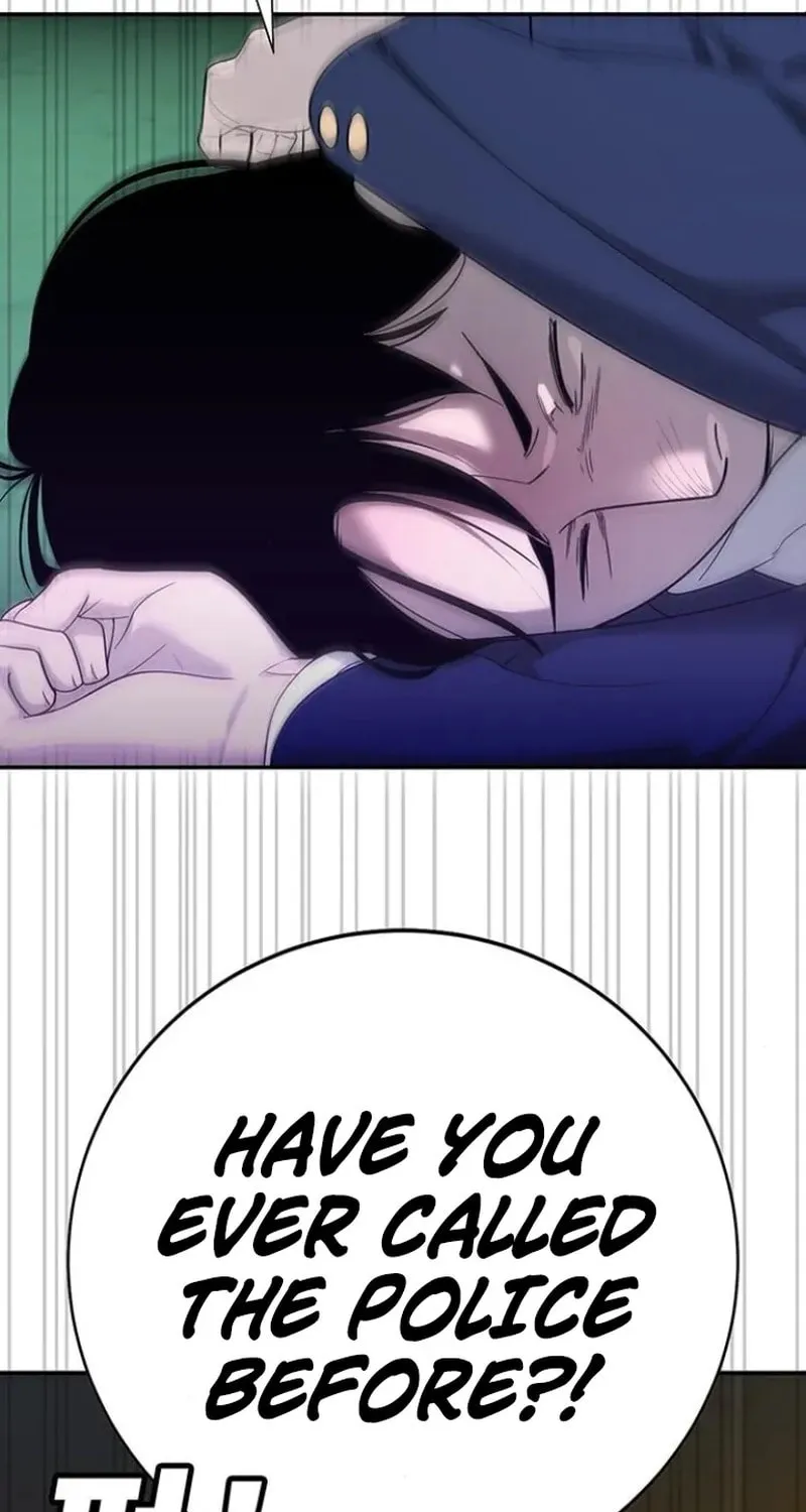 High School Conquest: War Against the Bullies Chapter 4 page 83 - 