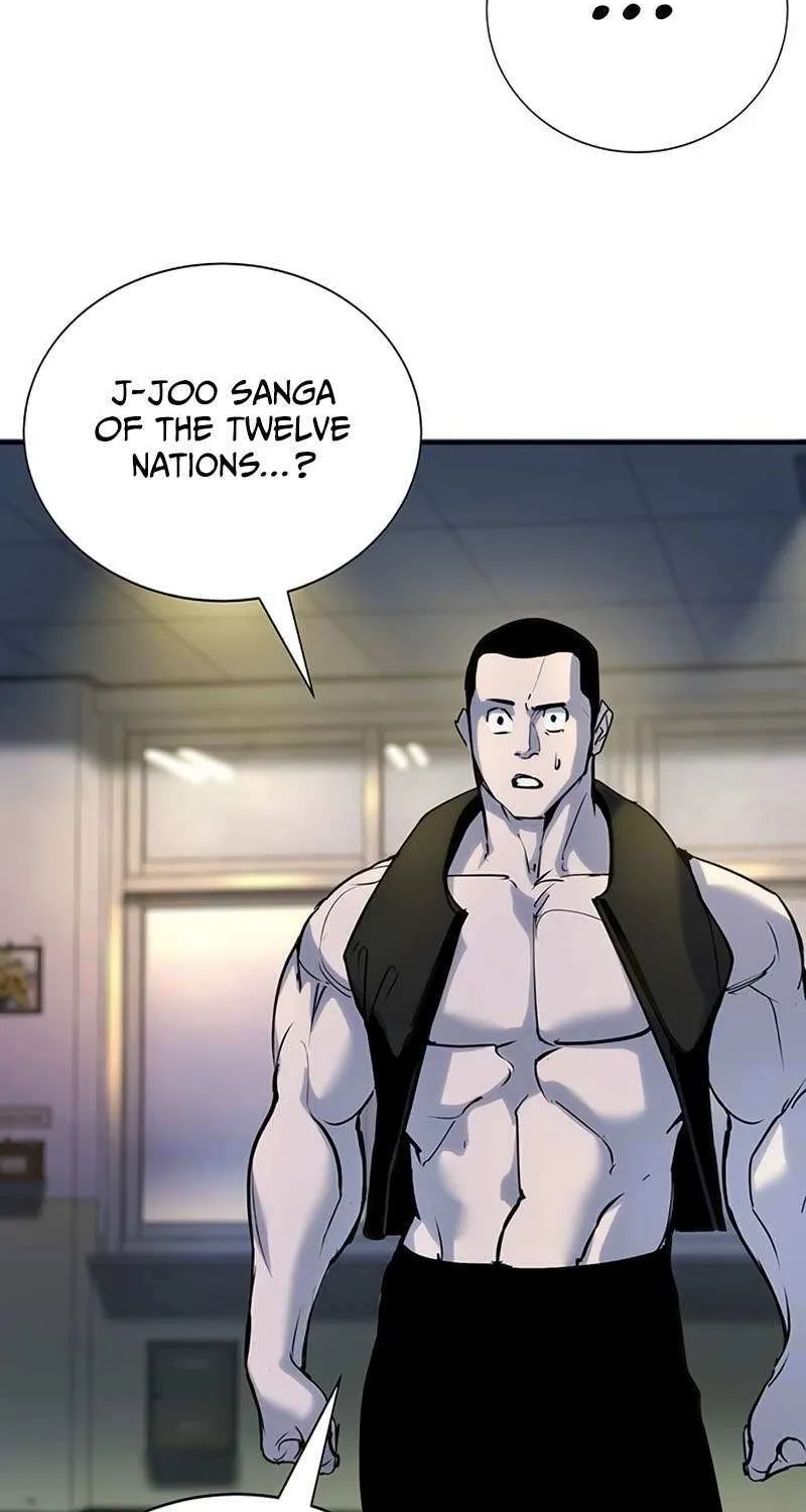 High School Conquest: War Against the Bullies Chapter 40 page 106 - 