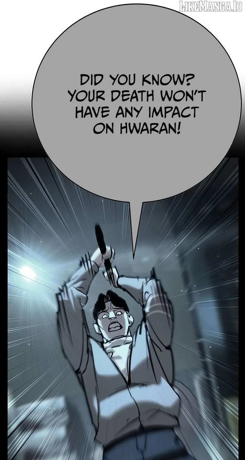 High School Conquest: War Against the Bullies Chapter 40 page 14 - 