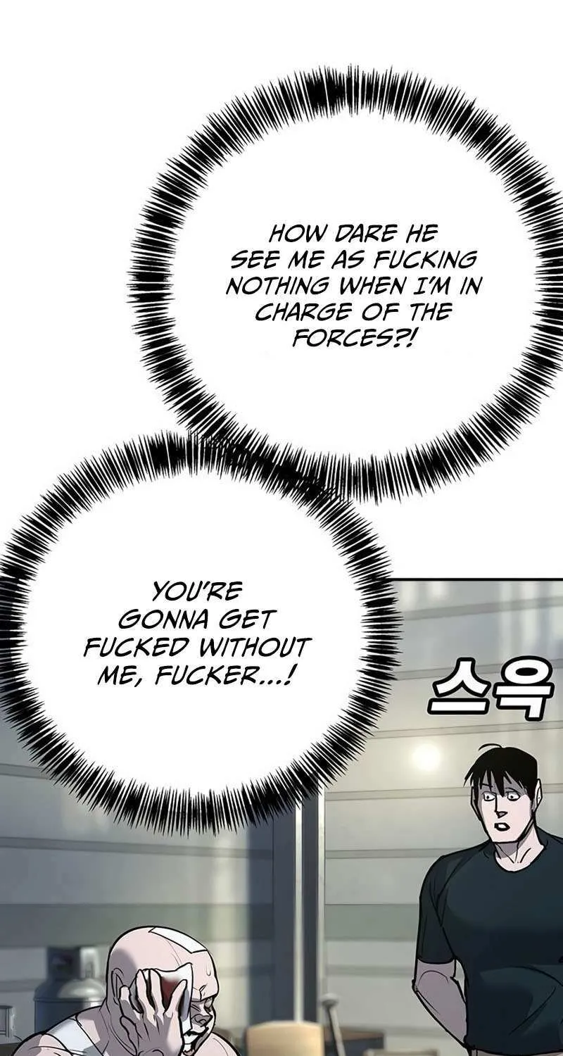 High School Conquest: War Against the Bullies Chapter 40 page 16 - 