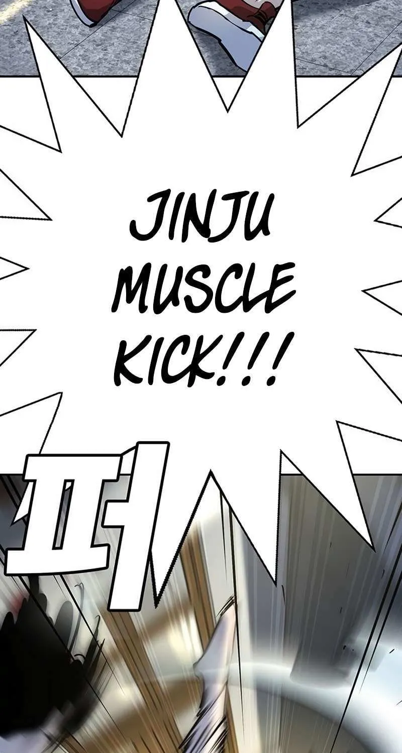 High School Conquest: War Against the Bullies Chapter 40 page 45 - 