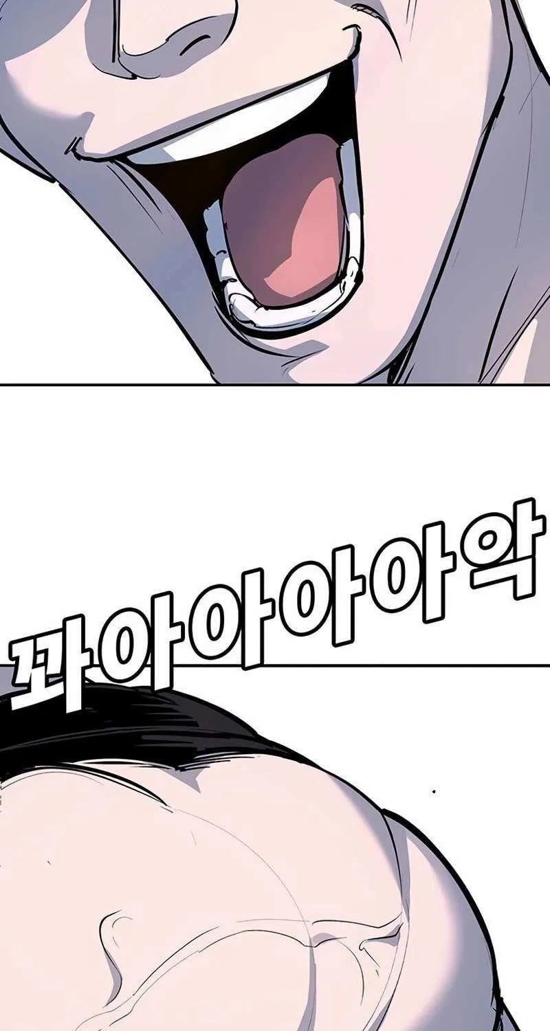 High School Conquest: War Against the Bullies Chapter 40 page 49 - 